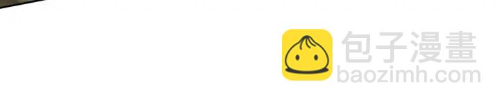 名門摯愛 - 第126話 令人害羞的拍攝(1/2) - 6