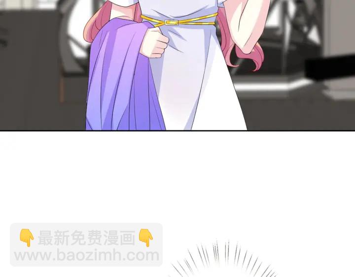 名門摯愛 - 第126話 令人害羞的拍攝(1/2) - 1