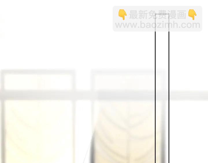 名門摯愛 - 第126話 令人害羞的拍攝(2/2) - 6