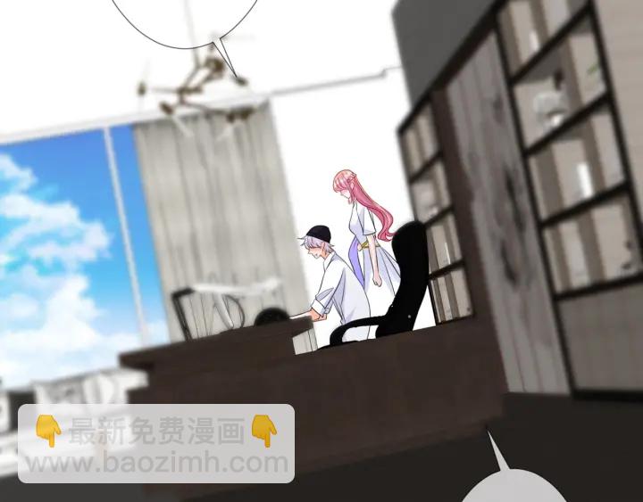 名門摯愛 - 第126話 令人害羞的拍攝(2/2) - 4