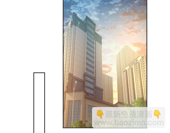 名門摯愛 - 第126話 令人害羞的拍攝(2/2) - 6