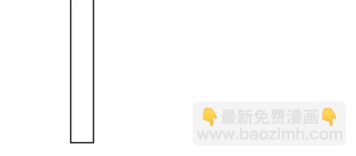 名門摯愛 - 第126話 令人害羞的拍攝(2/2) - 7