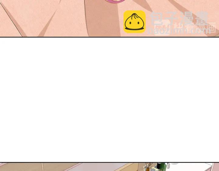 名門摯愛 - 第126話 令人害羞的拍攝(2/2) - 2