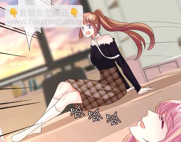 名門摯愛 - 第126話 令人害羞的拍攝(2/2) - 7