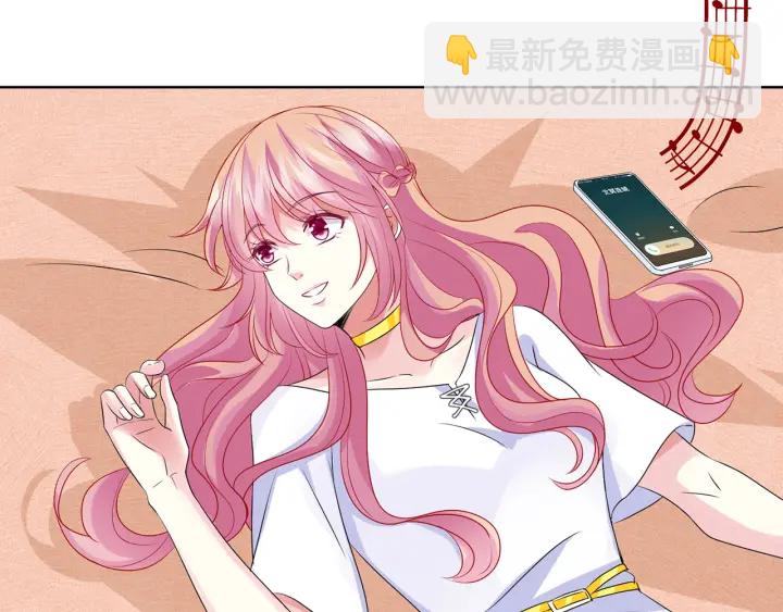 名門摯愛 - 第126話 令人害羞的拍攝(2/2) - 3