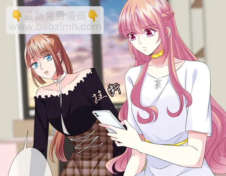 名門摯愛 - 第126話 令人害羞的拍攝(2/2) - 2