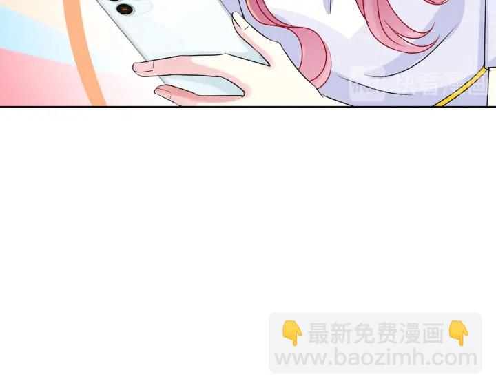 名門摯愛 - 第126話 令人害羞的拍攝(2/2) - 8