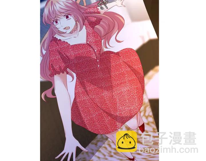 名門摯愛 - 第126話 令人害羞的拍攝(2/2) - 7