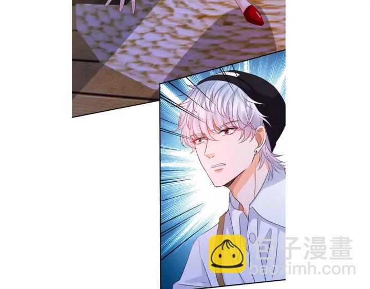 名門摯愛 - 第126話 令人害羞的拍攝(2/2) - 8