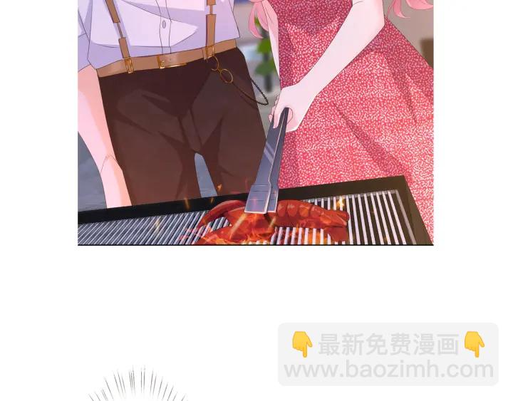 名門摯愛 - 第128話  宇宙醋王北冥夜(2/3) - 6