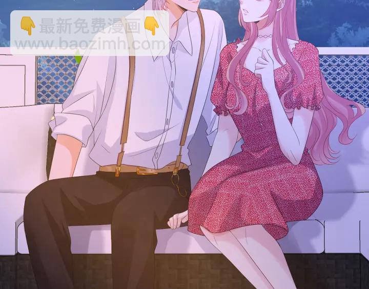 名門摯愛 - 第128話  宇宙醋王北冥夜(2/3) - 4