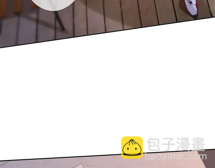 名門摯愛 - 第130話 愛上大哥的女人？(2/3) - 4