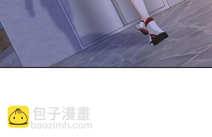 名門摯愛 - 第130話 愛上大哥的女人？(2/3) - 6