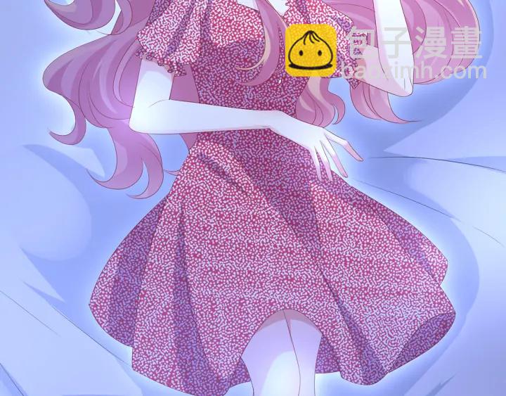 名門摯愛 - 第130話 愛上大哥的女人？(2/3) - 3