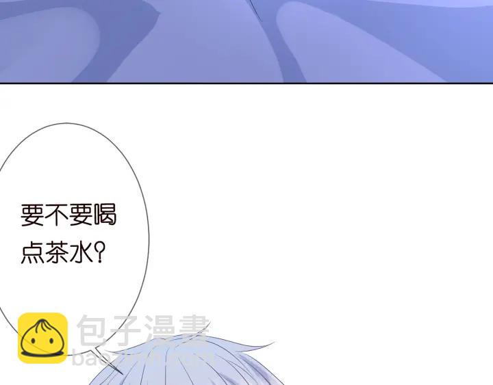 名門摯愛 - 第130話 愛上大哥的女人？(2/3) - 5