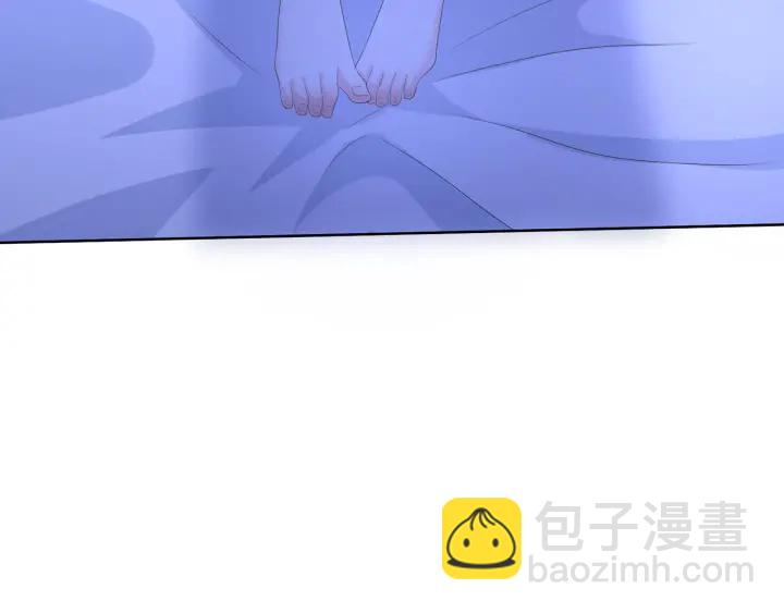 名門摯愛 - 第130話 愛上大哥的女人？(2/3) - 2