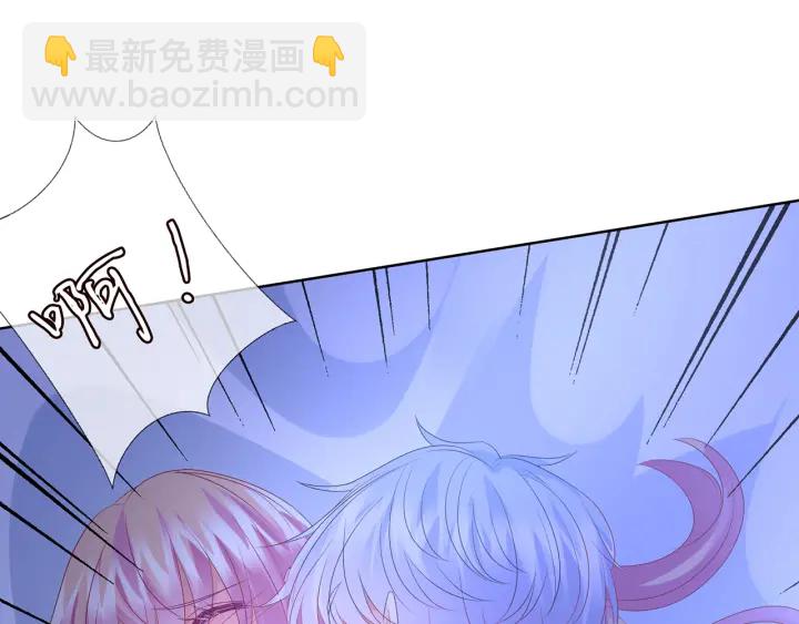 名門摯愛 - 第130話 愛上大哥的女人？(2/3) - 6