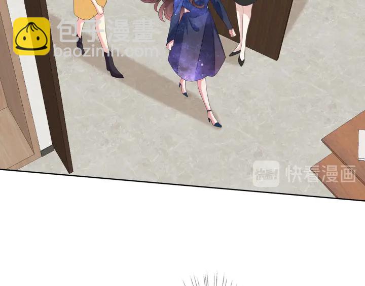 名門摯愛 - 第132話 北冥夜，是你逼我的(2/3) - 1