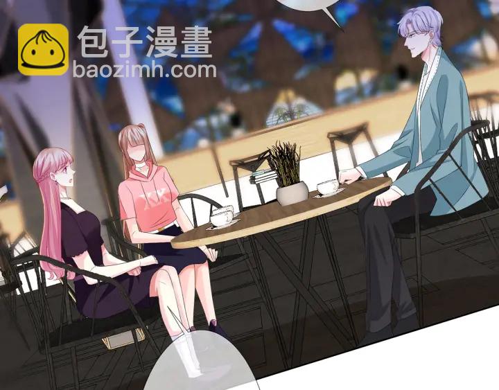 名門摯愛 - 第134話 照片上的人竟然是…(2/2) - 4