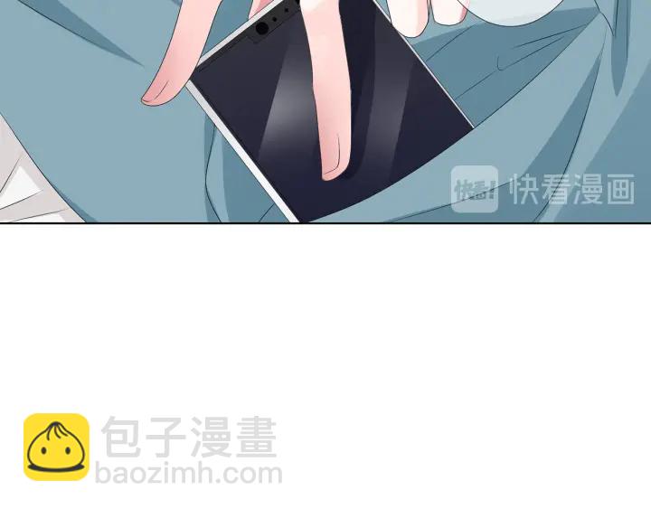 名門摯愛 - 第134話 照片上的人竟然是…(2/2) - 5