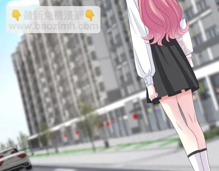 名門摯愛 - 第136話 北冥夜心裡的女人(1/3) - 5