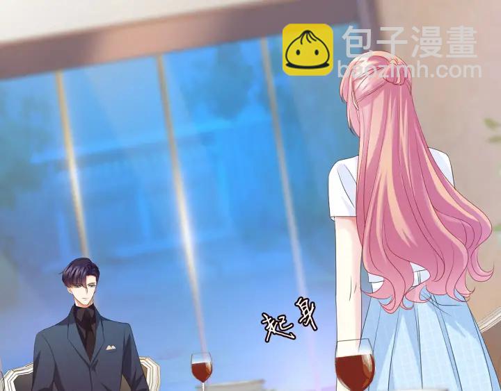 名門摯愛 - 第136話 北冥夜心裡的女人(2/3) - 7