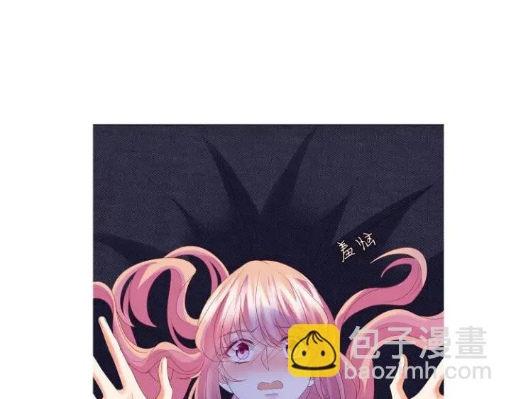 名門摯愛 - 第138話 我不會讓你嫁進這個(3/3) - 2