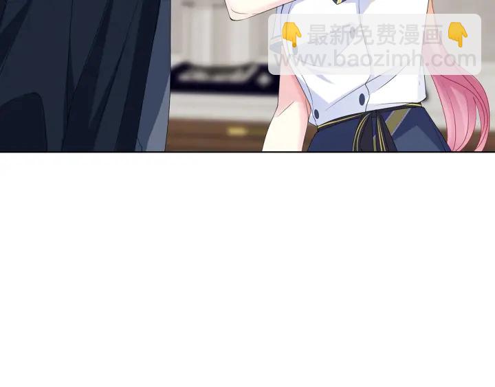 名門摯愛 - 第138話 我不會讓你嫁進這個(2/3) - 5