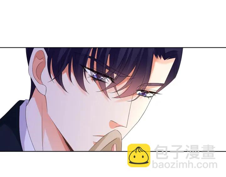 名門摯愛 - 第138話 我不會讓你嫁進這個(2/3) - 6