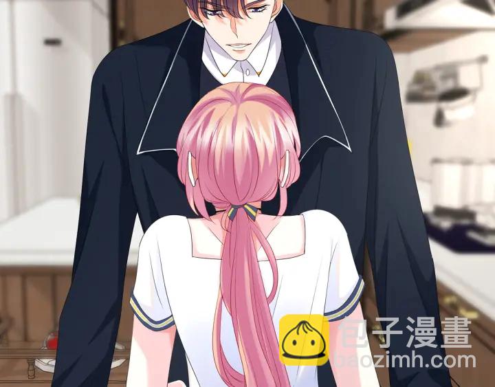 名門摯愛 - 第138話 我不會讓你嫁進這個(2/3) - 8