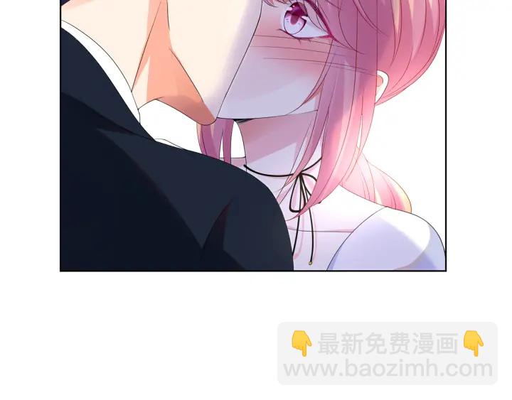 名門摯愛 - 第138話 我不會讓你嫁進這個(2/3) - 4