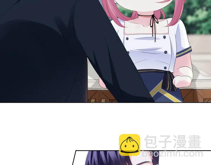 名門摯愛 - 第138話 我不會讓你嫁進這個(2/3) - 6