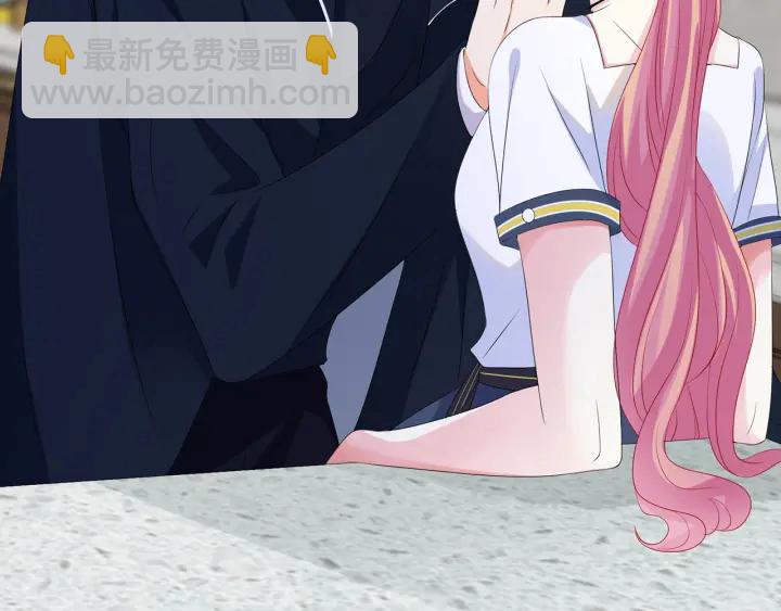 名門摯愛 - 第138話 我不會讓你嫁進這個(2/3) - 1