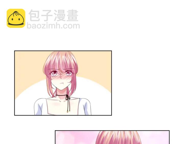 名門摯愛 - 第138話 我不會讓你嫁進這個(2/3) - 6