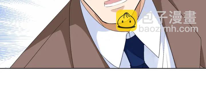 名門摯愛 - 第140話 謀殺(2/3) - 6