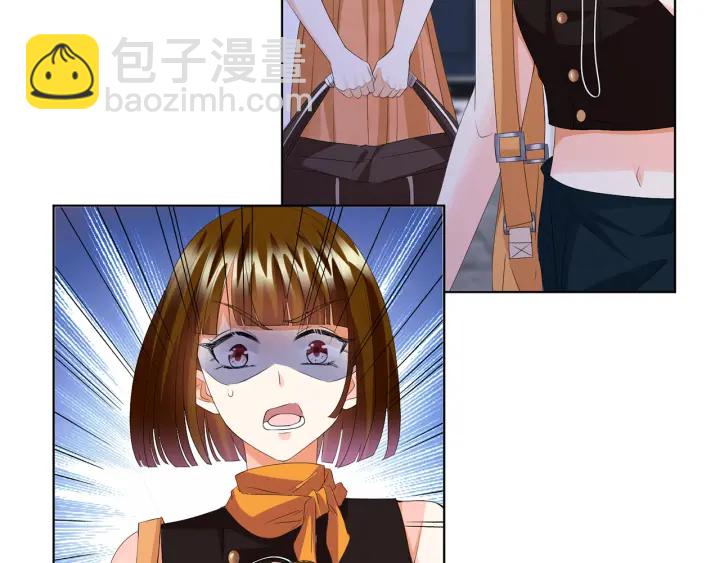 名門摯愛 - 第140話 謀殺(2/3) - 1