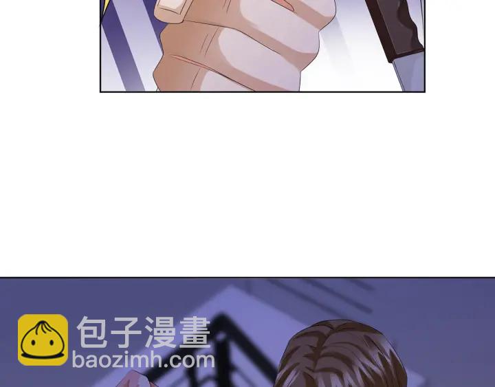 名門摯愛 - 第140話 謀殺(2/3) - 2