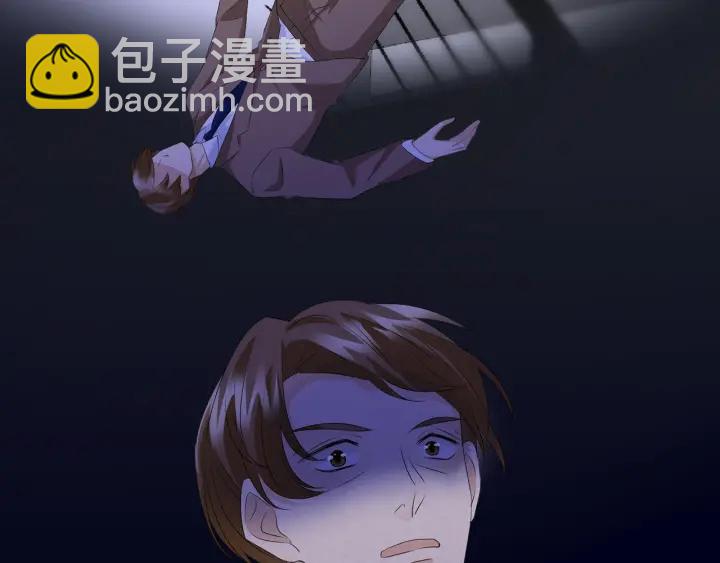 名門摯愛 - 第140話 謀殺(2/3) - 4