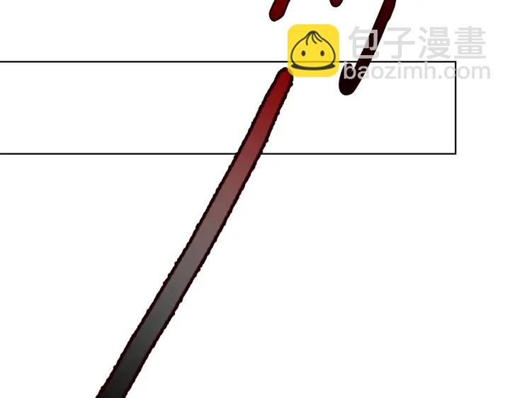 名門摯愛 - 第140話 謀殺(2/3) - 6