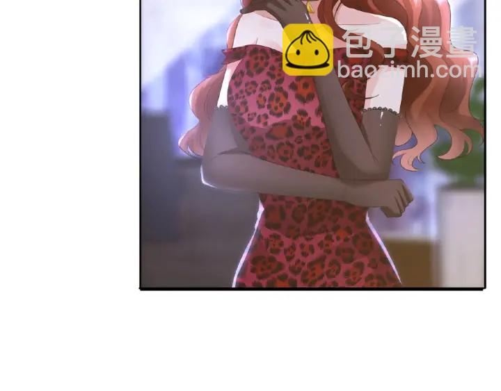 名門摯愛 - 第16話 辦公室的情事(2/3) - 1