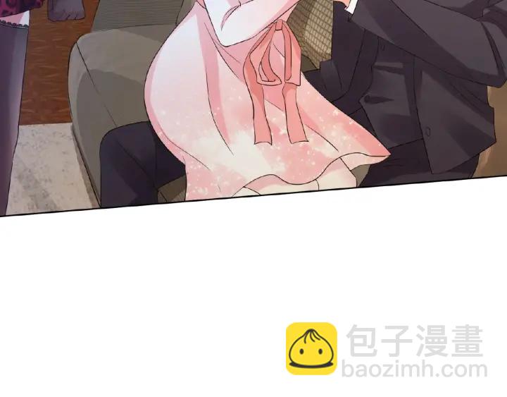 名門摯愛 - 第16話 辦公室的情事(2/3) - 2