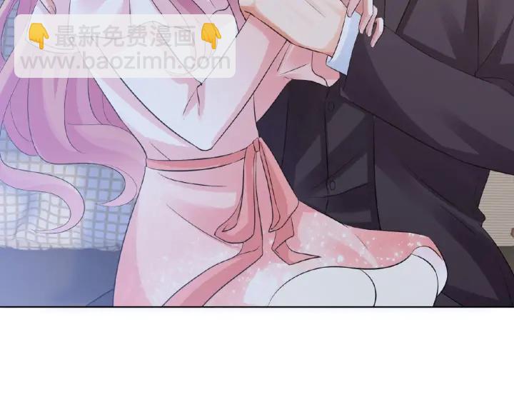 名門摯愛 - 第16話 辦公室的情事(2/3) - 5