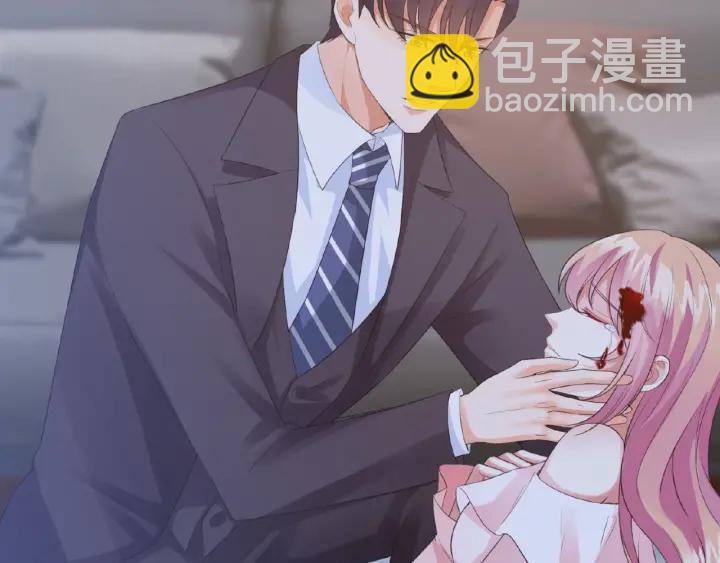 名門摯愛 - 第16話 辦公室的情事(2/3) - 1