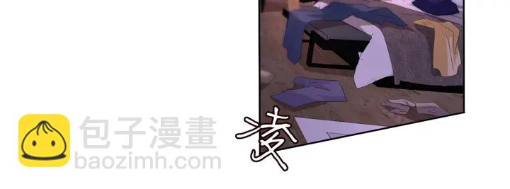 名門摯愛 - 第142話 丫頭，別哭了…(2/3) - 4