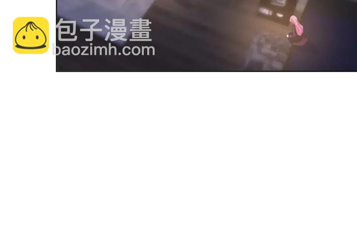 名門摯愛 - 第142話 丫頭，別哭了…(2/3) - 7