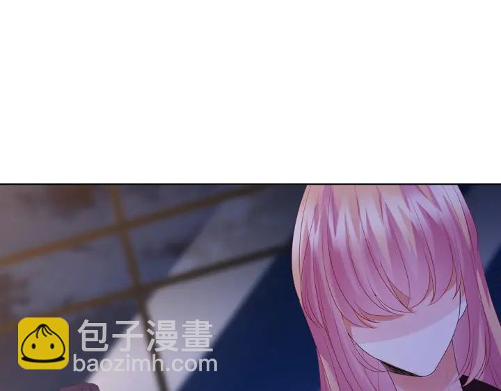 名門摯愛 - 第142話 丫頭，別哭了…(2/3) - 5