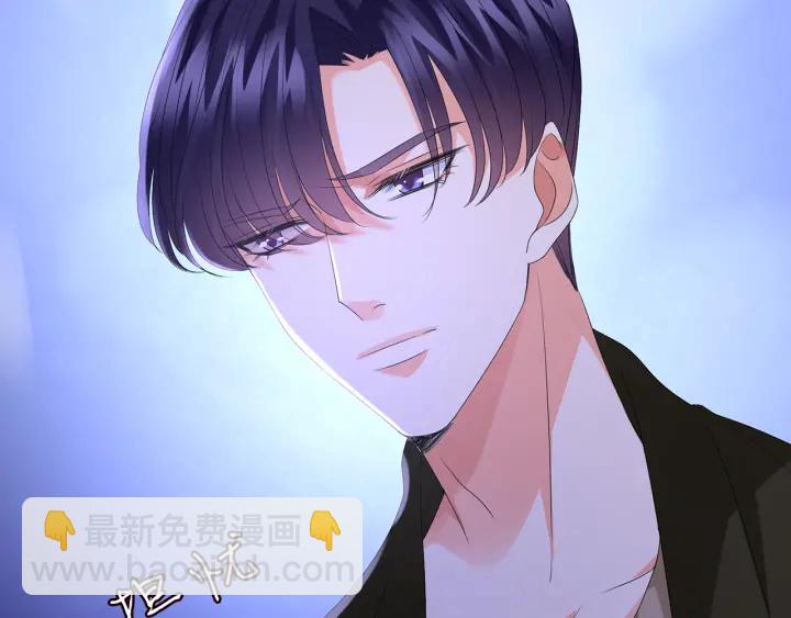 名門摯愛 - 第142話 丫頭，別哭了…(2/3) - 8