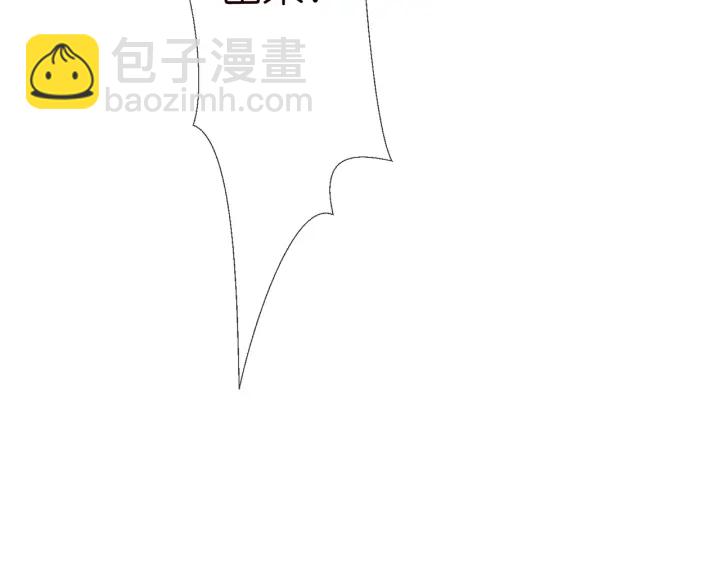 名門摯愛 - 第142話 丫頭，別哭了…(2/3) - 2