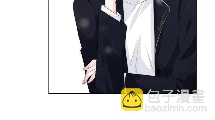 名門摯愛 - 第144話 直接抱走(1/3) - 3