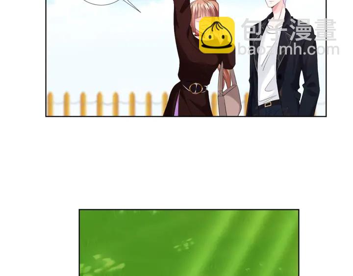 名門摯愛 - 第144話 直接抱走(1/3) - 5